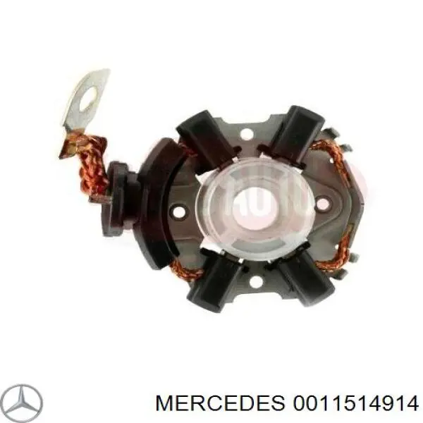 A0011514914 Mercedes щеткодержатель стартера
