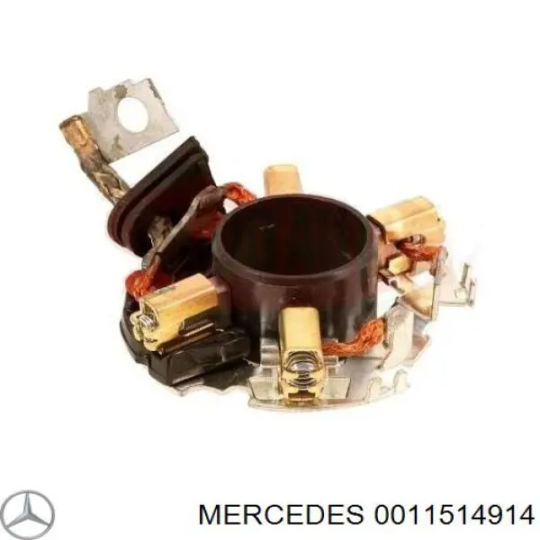 Купить 0011514914 Mercedes Щеткодержатель стартера