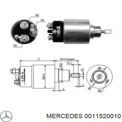 Втягивающее реле стартера 001152001064 Mercedes