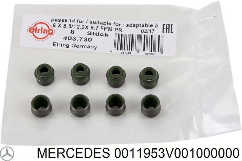 Каталитический нейтрализатор отработавших газов Mercedes 0011953V001000000 цена, от 211.97 USD