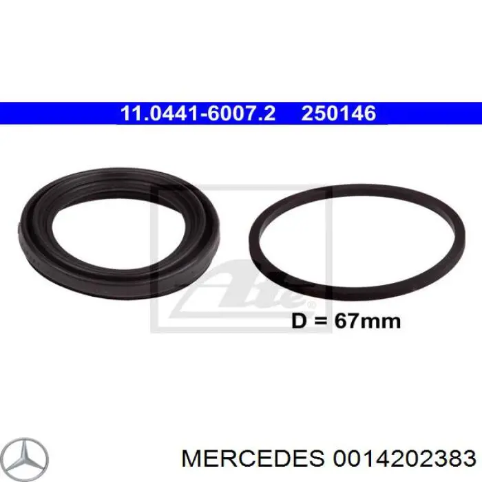 Ремкомплект переднего суппорта 0014202383 Mercedes