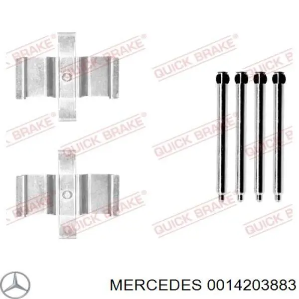0014203883 Mercedes суппорт тормозной задний правый