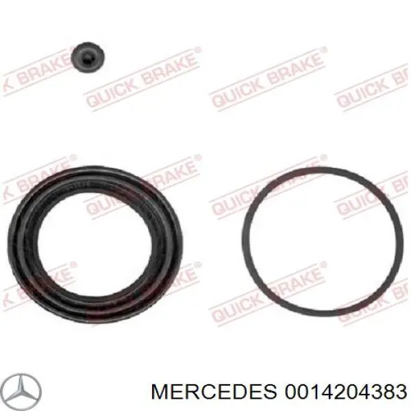 Супорт тормзной Mercedes 0014204383 цена, от 45.07 USD