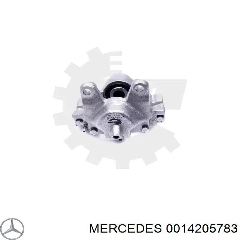 Задний левый суппорт Mercedes 0014205783 цена, от 32.94 USD