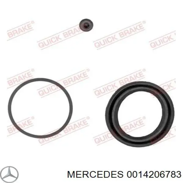 Купить 0014206783 Mercedes Суппорт задний левый