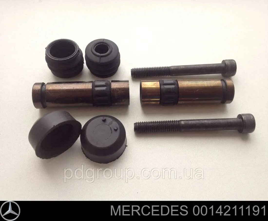 Купить 14211191 Mercedes Пружинная защелка суппорта