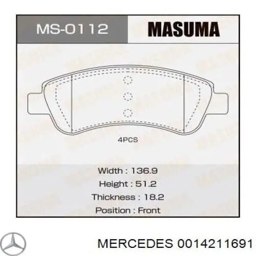 Комплект пружинок крепления дисковых колодок, передних Mercedes 0014211691 цена, от 3.91 USD