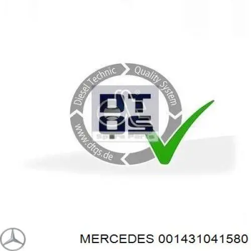 Осушитель воздуха пневматической системы 001431041580 Mercedes