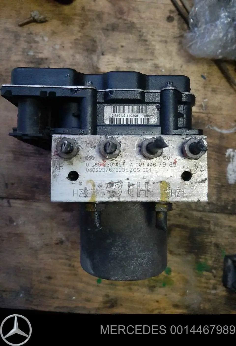 Купить 0265230401 Mercedes Блок управления ABS