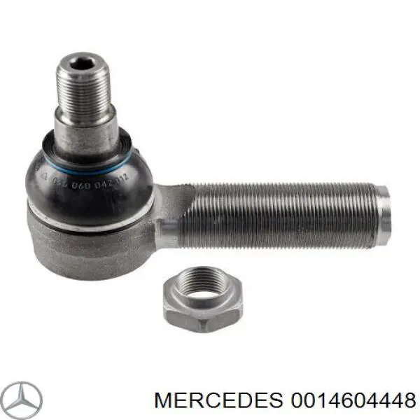 Наконечник центральной рулевой тяги левый 0014604448 Mercedes