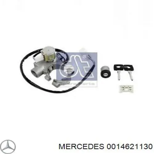 Замок зажигания 0014621130 Mercedes