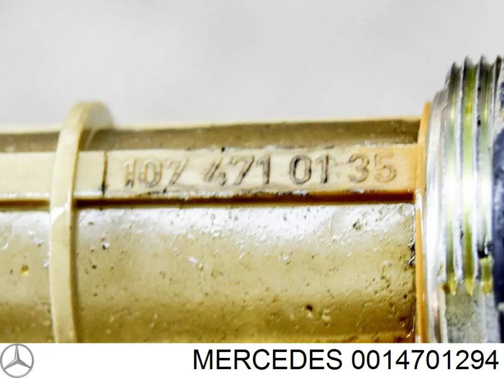 0014701294 Mercedes Насос топливный магистральный