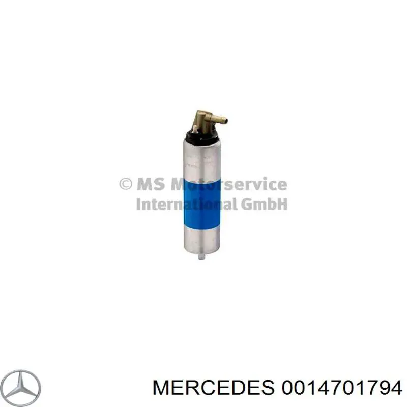 A0004780701 Mercedes топливный насос магистральный