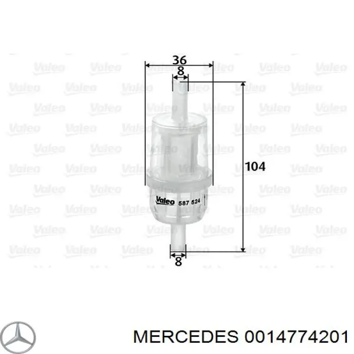0014774201 Mercedes топливный фильтр