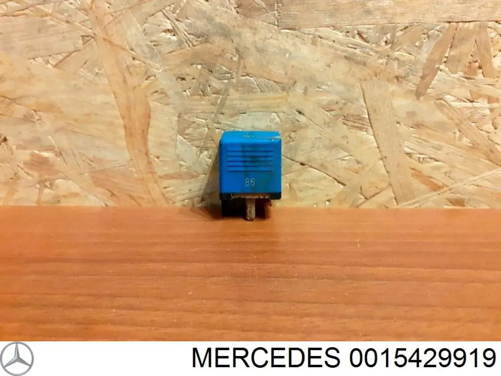  Mercedes A0015429919 цена, от 3.39 USD