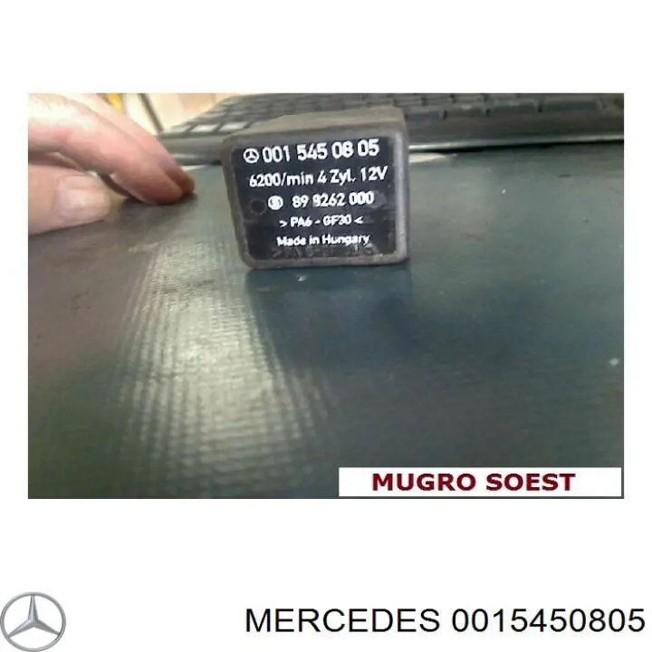 Купить A0015450805 Mercedes 