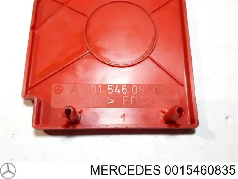 Купить A0005462335 Mercedes 
