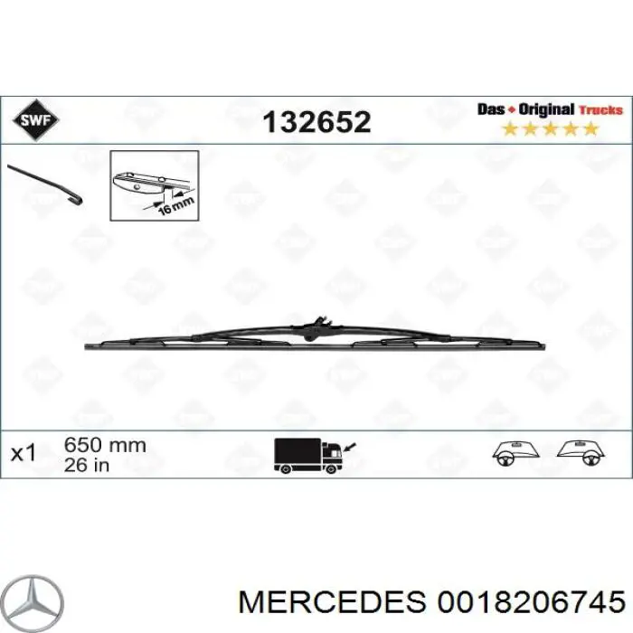0018206745 Mercedes щетка-дворник лобового стекла водительская