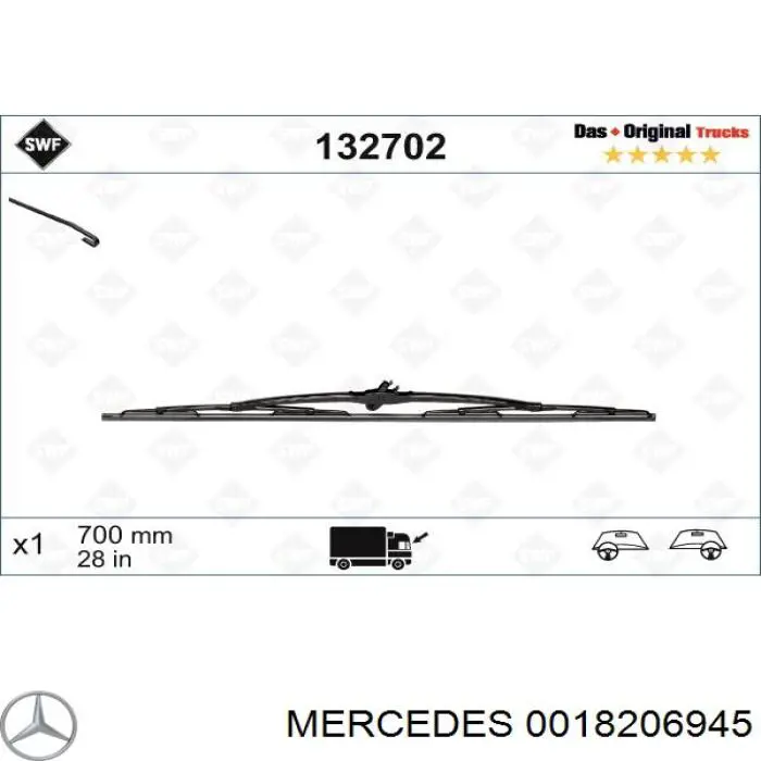 0018206945 Mercedes щетка-дворник лобового стекла водительская