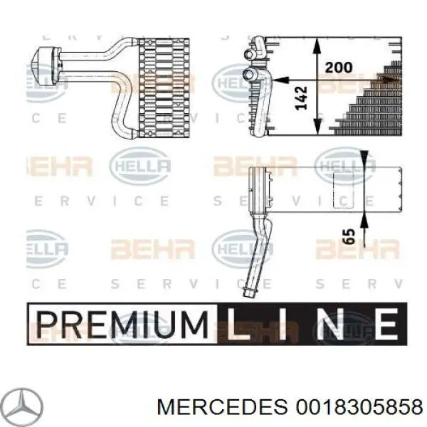AE66000P Mahle Original Радиатор отопителя салона