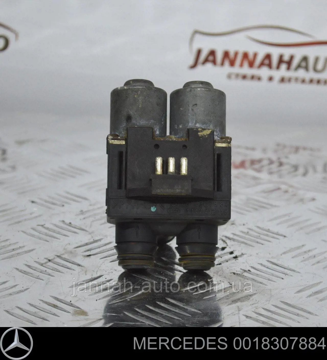 Купить 0018307884 Mercedes Кран печки