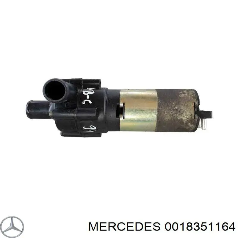 0018351164 Mercedes помпа водяная (насос охлаждения, дополнительный электрический)