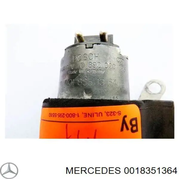 0018351364 Mercedes Водяной насос охлаждения электрический дополнительный