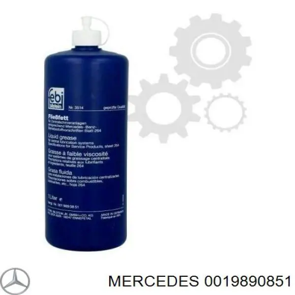 Смазка универсальная 0019890851 Mercedes