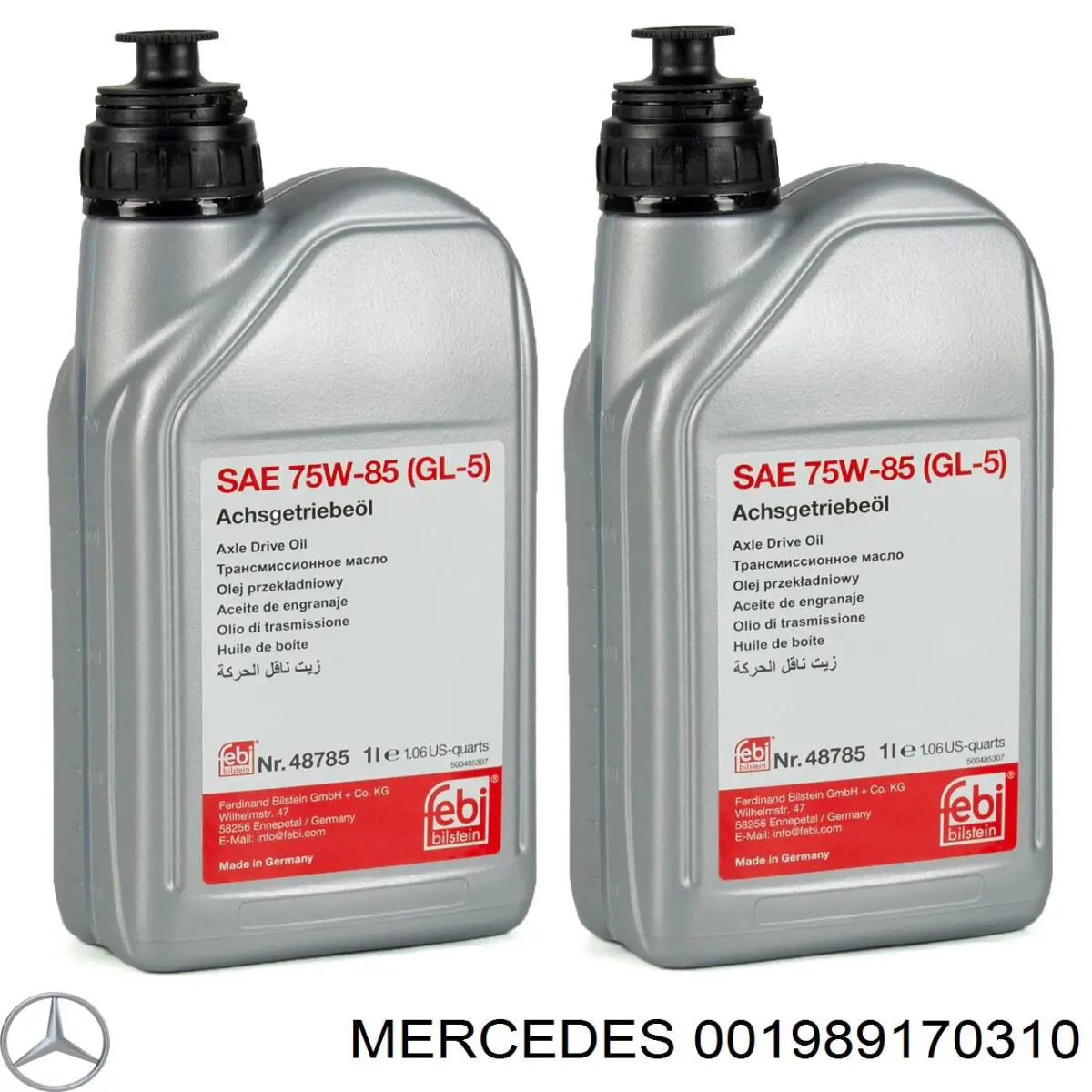 Масло трансмиссионное Mercedes 001989170310 цена, от 81.25 USD