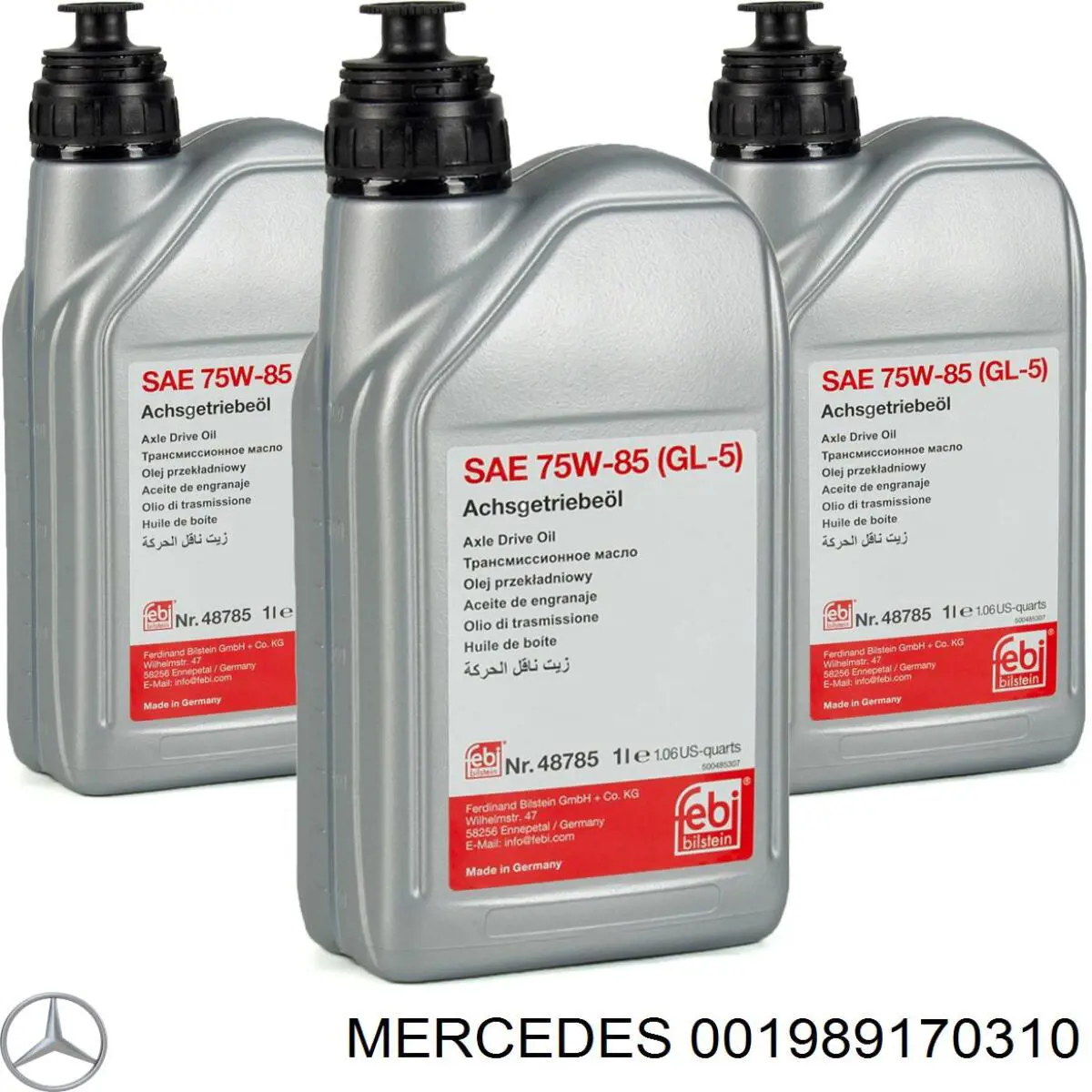  Трансмиссионное масло Mercedes (001989170310)
