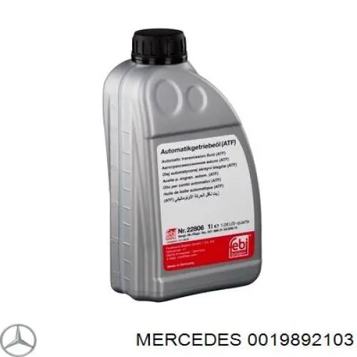  Трансмиссионное масло Mercedes (0019892103)
