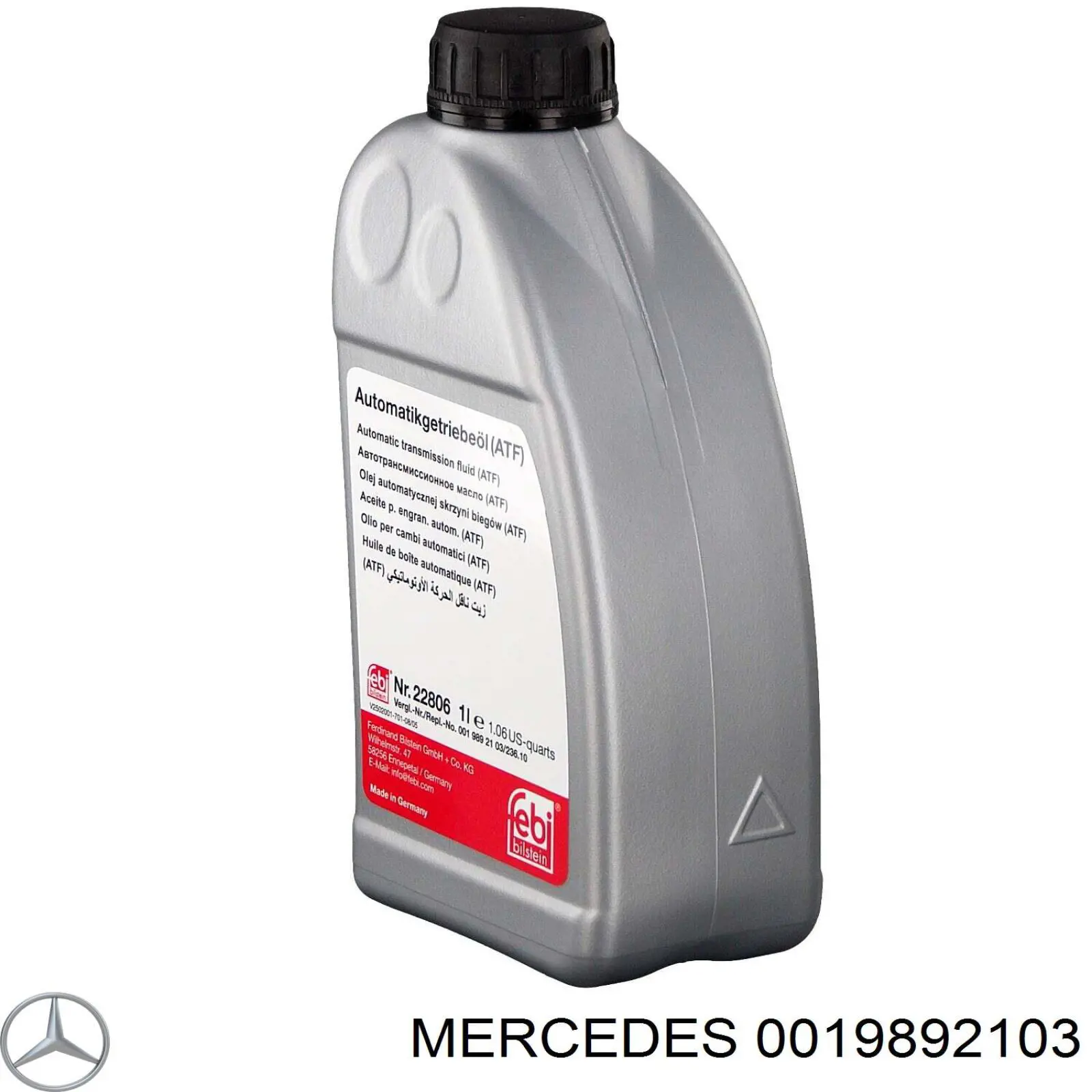 0019892103 Mercedes Масло в коробку передач
