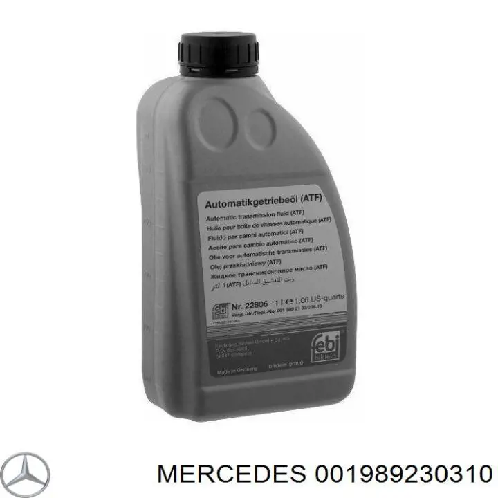 Трансмиссионное масло 001989230310 Mercedes