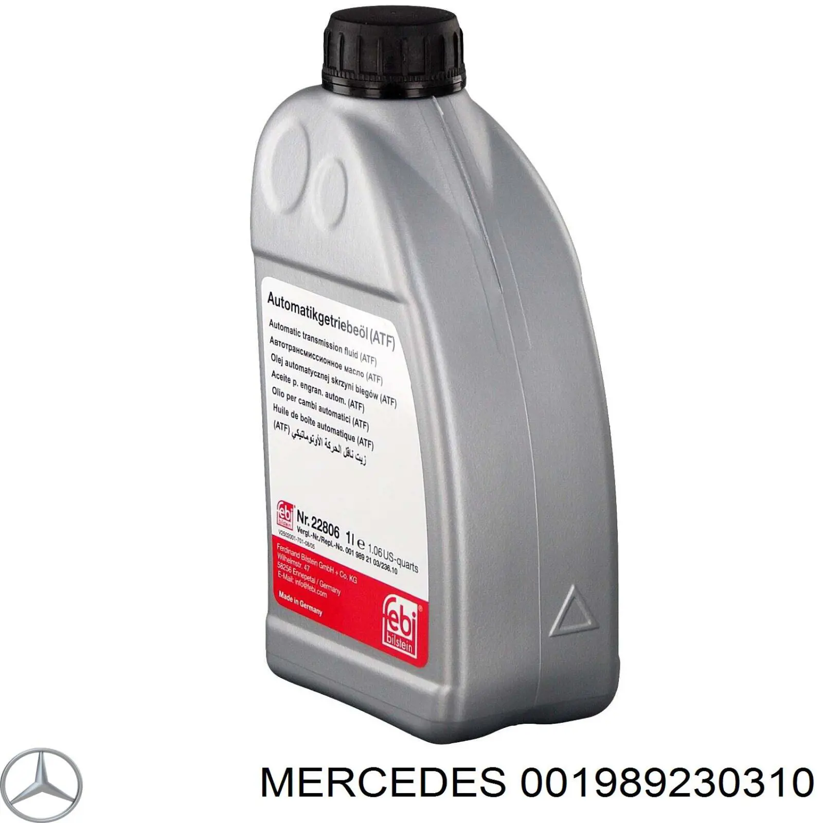 001989230310 Mercedes Масло в коробку передач