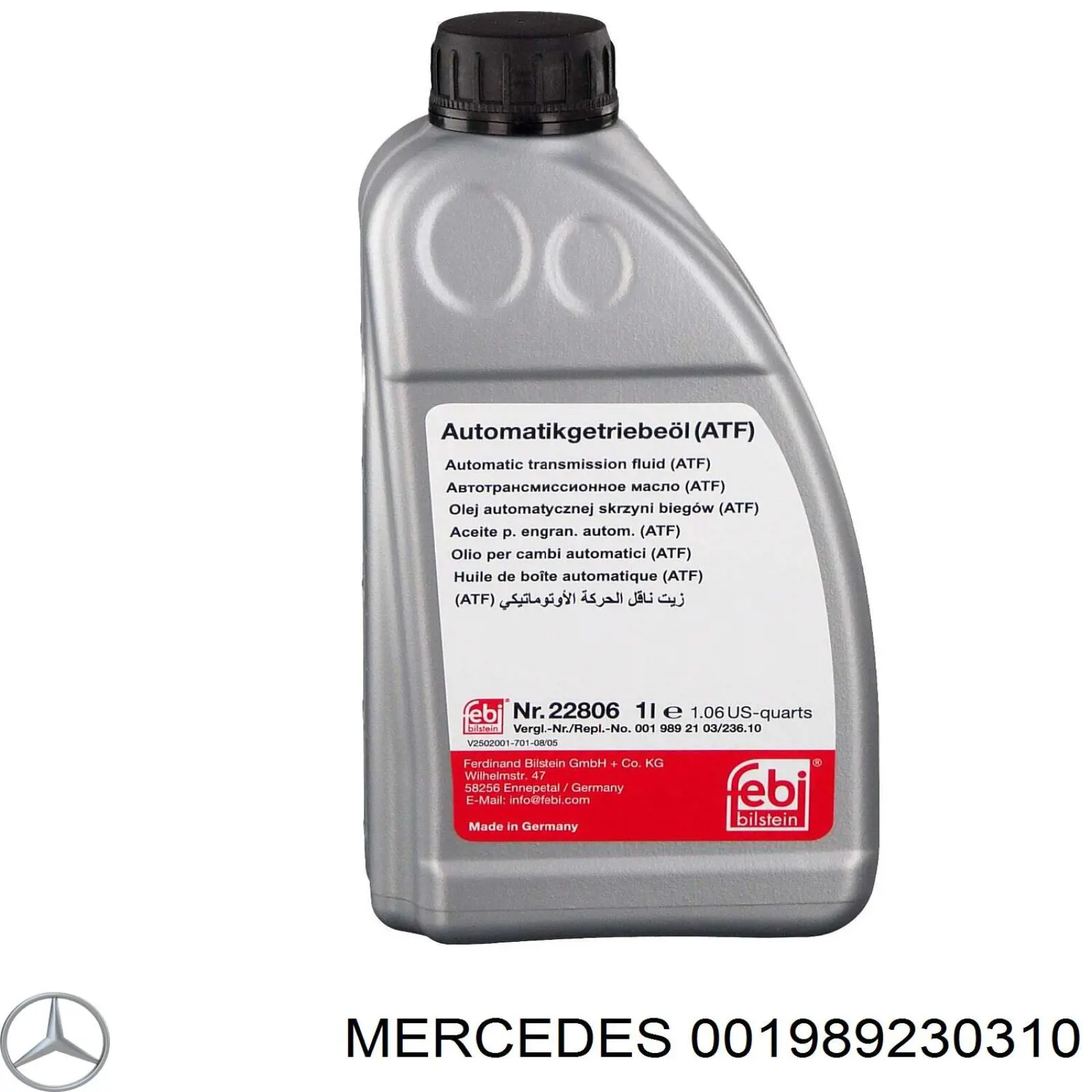 Масло в коробку Mercedes 001989230310