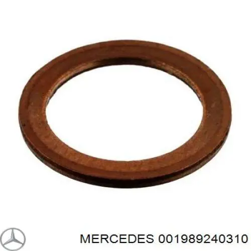Масло в ГУР Mercedes 001989240310