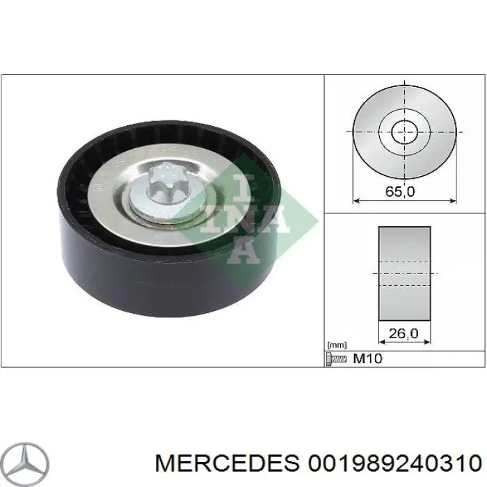 Купить 001989240310 Mercedes Жидкость гидравлическая
