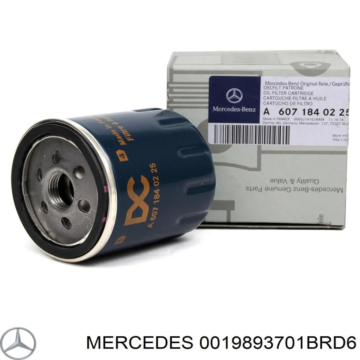 Моторное масло Mercedes (0019893701BRD6)