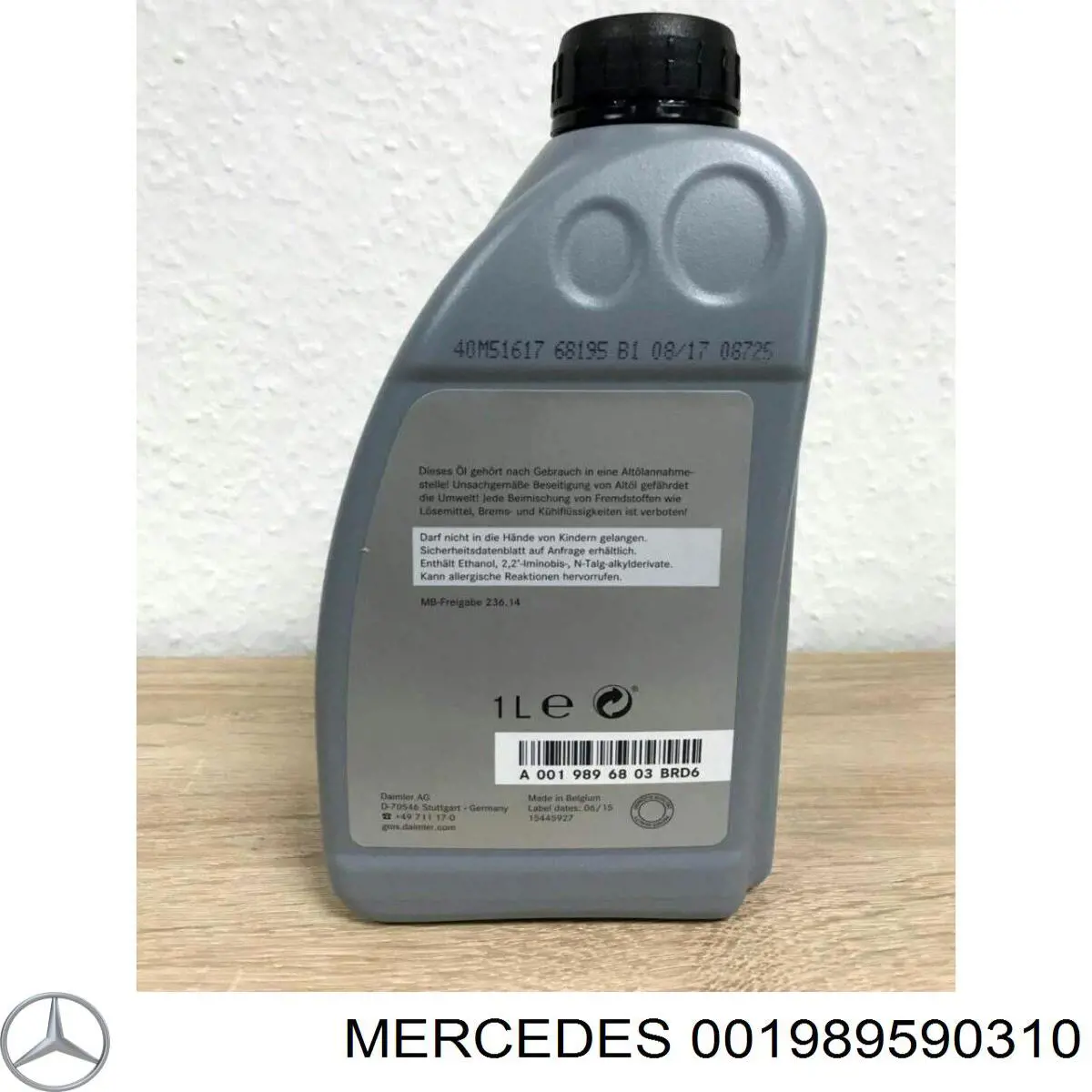 001989590310 Mercedes Масло в коробку передач