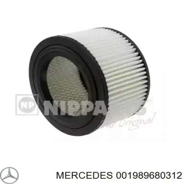 Купить A001989680312 Mercedes Масло АКПП