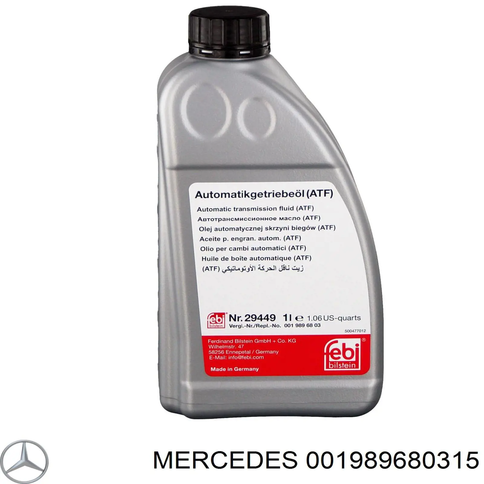  Трансмиссионное масло Mercedes (001989680315)