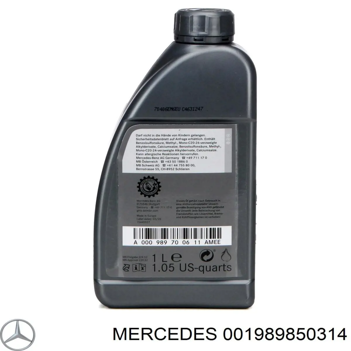 001989850314 Mercedes Масло в коробку передач