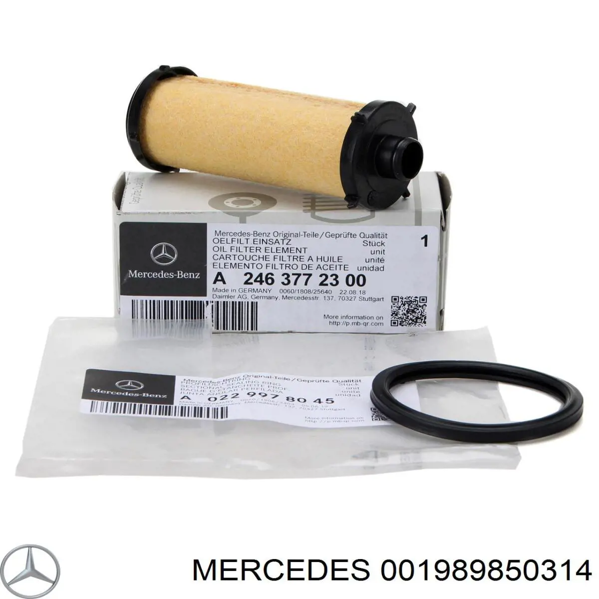 Трансмиссионное масло 001989850314 Mercedes