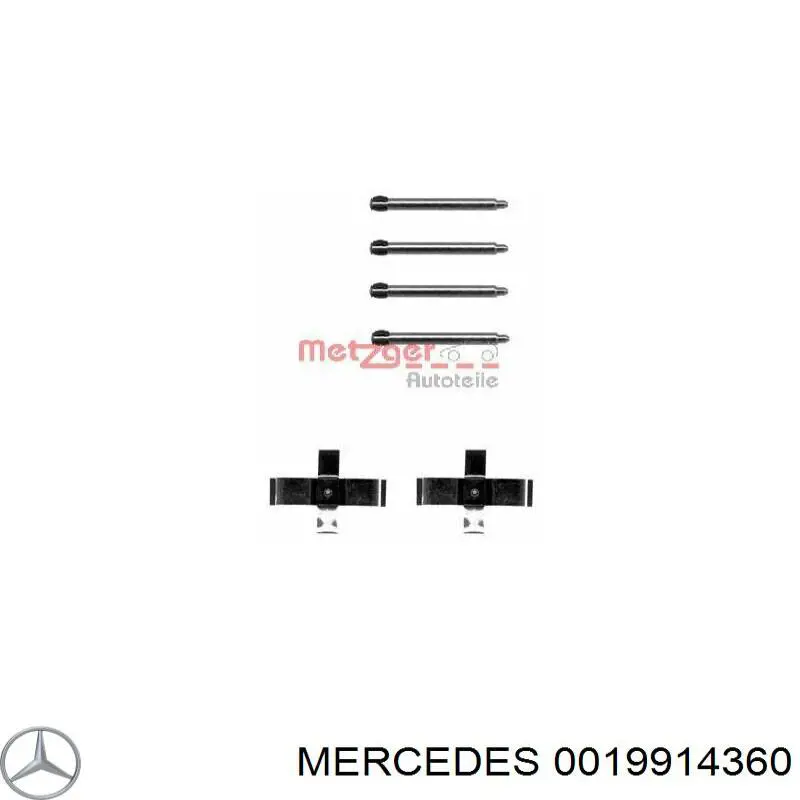 Ремкомплект тормозных колодок Mercedes 0019914360