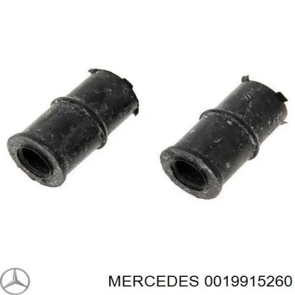 0019915260 Mercedes ремкомплект тормозных колодок
