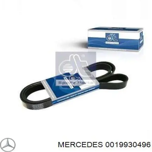 0019930496 Mercedes ремень генератора