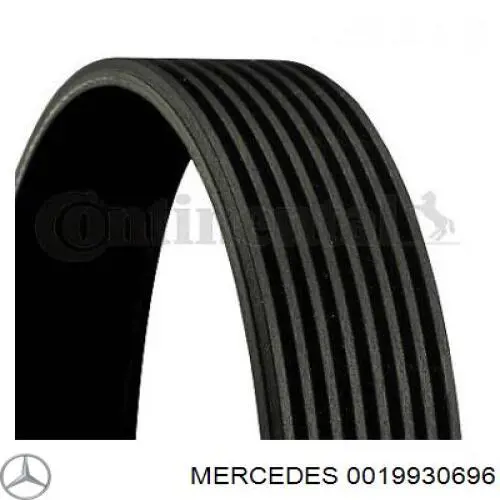 Ремень генератора 0019930696 Mercedes