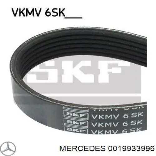 Ремень кондиционера Continental/Siemens 6PK691