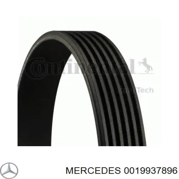 Купить 0019937896 Mercedes Ремень генератора