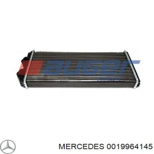 Сайлентблок радиального рычага, передней подвески Mercedes 0019964145